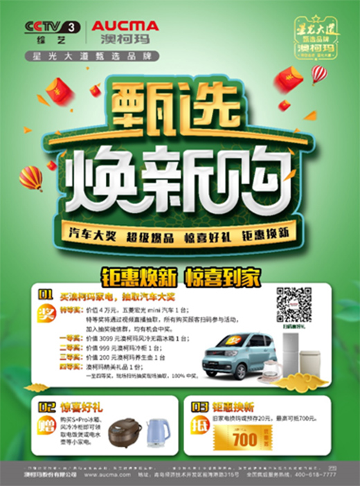 �ǹ������xƷ�ưĿ¬������x�������@ϲ