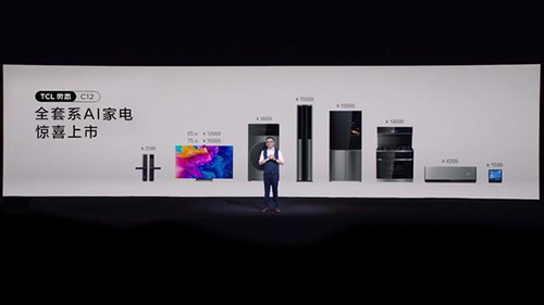 TCL 2021������Ʒ�l(f��)����(hu��) Mini�����_�P(gu��n)������i��(li��n)��ͨ��(ch��ng)��