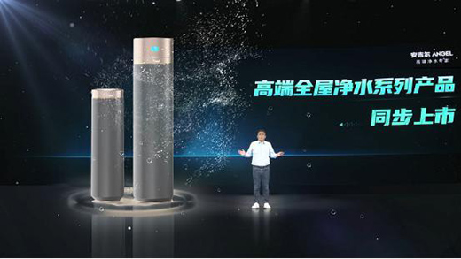 ����ӳ�?�ڿƼ��x��?�����������ˮ����ġ���˹����