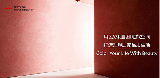 CBD2021 & Verylux | ����ˇ�g(sh��)��ҕ�Xʢ�������㸰��(hu��)!