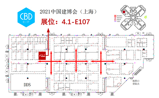 CBD2021 & Verylux | ����ˇ�g(sh��)��ҕ�Xʢ�������㸰��(hu��)!