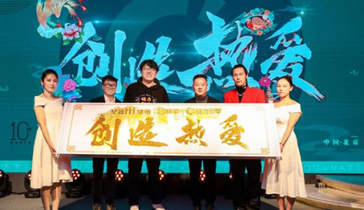 �A���c�����_�ɑ�(zh��n)�Ժ����������p�˴�������N�����g