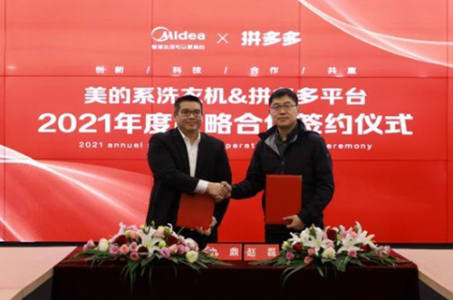 ����С���Z�cƴ���(li��n)���ƶ��ƿ�ϴ�C