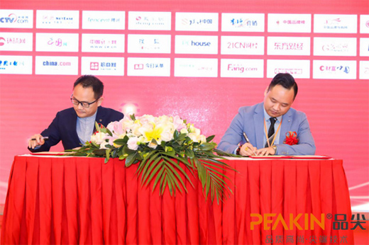 ����(chu��ng)���A ���Ʒ����H2021�������N��ؔ�����