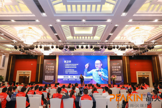 ����(chu��ng)���A ���Ʒ����H2021�������N��ؔ�����