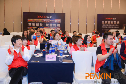 ����(chu��ng)���A ���Ʒ����H2021�������N��ؔ�����