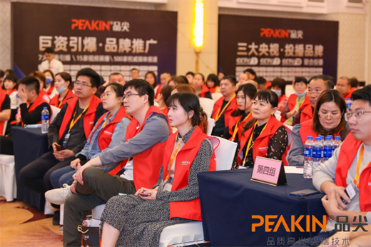 ����(chu��ng)���A ���Ʒ����H2021�������N��ؔ�����