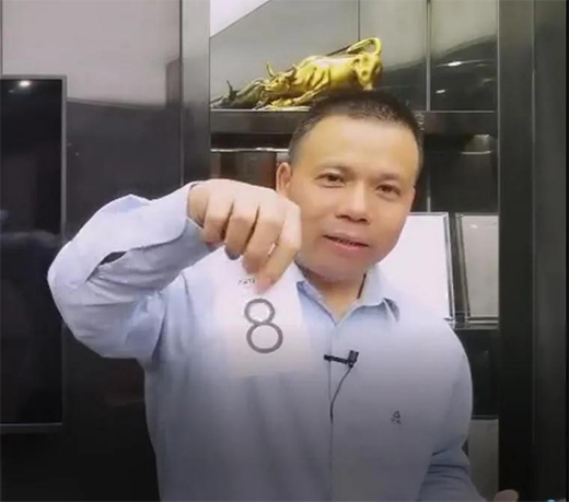 ˇ�͸߶��T 2021������Ʒ�l(f��)�����A�M�Y(ji��)��