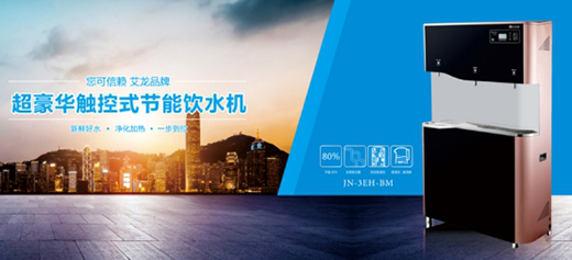 ���\������Ʒ�|(zh��)�����������������o(h��)���ˮ