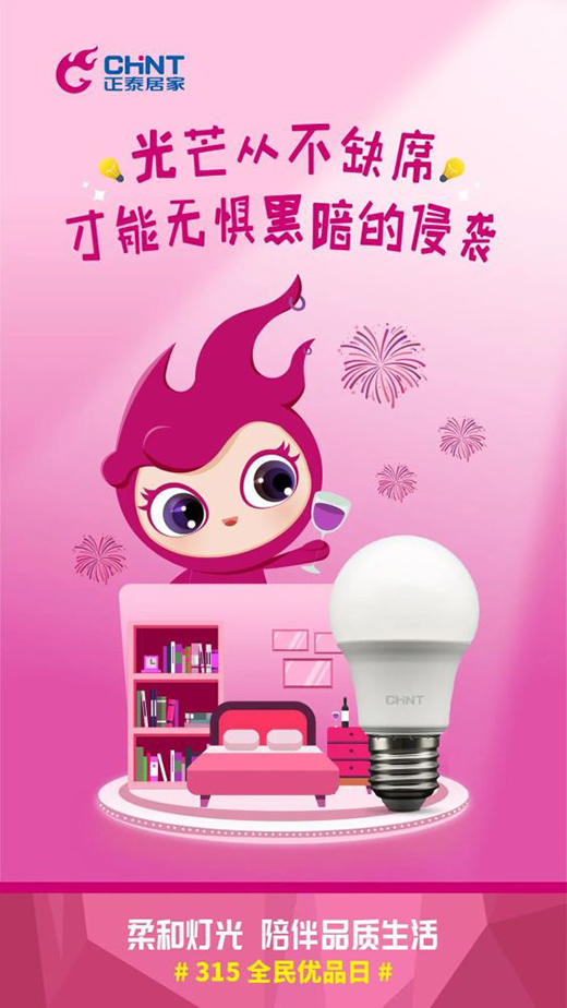 315�����|(zh��)������������