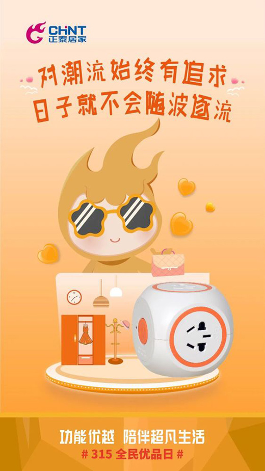 315�����|(zh��)������������