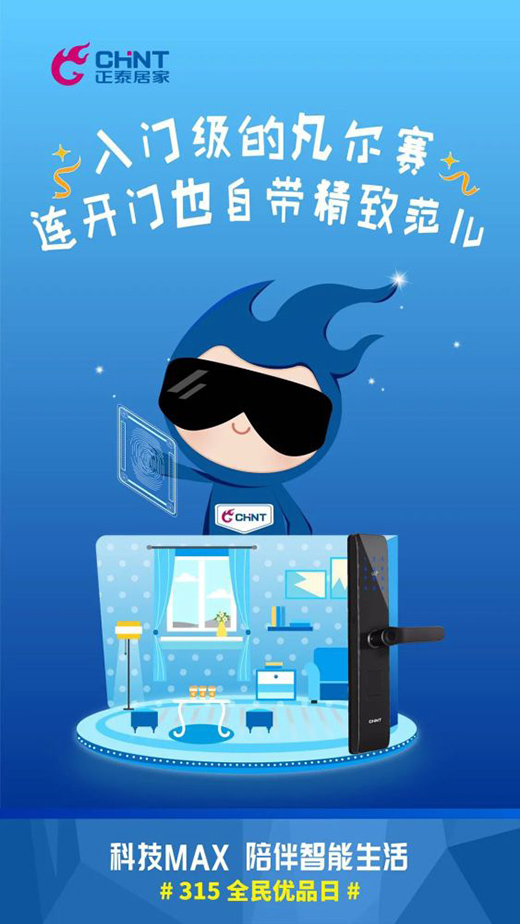 315�����|(zh��)������������