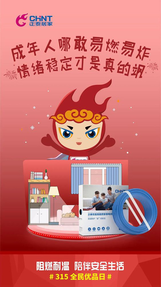 315�����|(zh��)������������