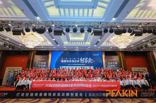 ��(j��ng)�N��ؔ(c��i)�����(hu��)��Ʒ��Ҿ���Ʒ�l(f��)�� ���Zȫ��(ch��ng)ҕ�����c(di��n)