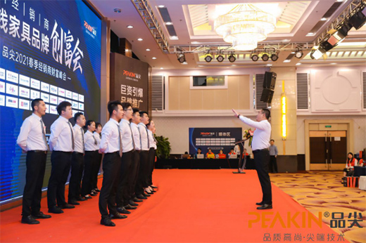 ��(j��ng)�N��ؔ(c��i)�����(hu��)��Ʒ��Ҿ���Ʒ�l(f��)�� ���Zȫ��(ch��ng)ҕ�����c(di��n)