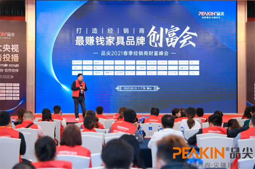 ��(j��ng)�N��ؔ(c��i)�����(hu��)��Ʒ��Ҿ���Ʒ�l(f��)�� ���Zȫ��(ch��ng)ҕ�����c(di��n)