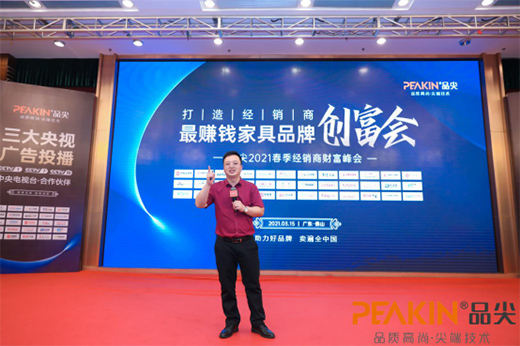 ��(j��ng)�N��ؔ(c��i)�����(hu��)��Ʒ��Ҿ���Ʒ�l(f��)�� ���Zȫ��(ch��ng)ҕ�����c(di��n)