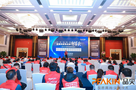 ��(j��ng)�N��ؔ(c��i)�����(hu��)��Ʒ��Ҿ���Ʒ�l(f��)�� ���Zȫ��(ch��ng)ҕ�����c(di��n)