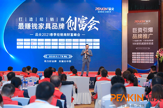 ��(j��ng)�N��ؔ(c��i)�����(hu��)��Ʒ��Ҿ���Ʒ�l(f��)�� ���Zȫ��(ch��ng)ҕ�����c(di��n)