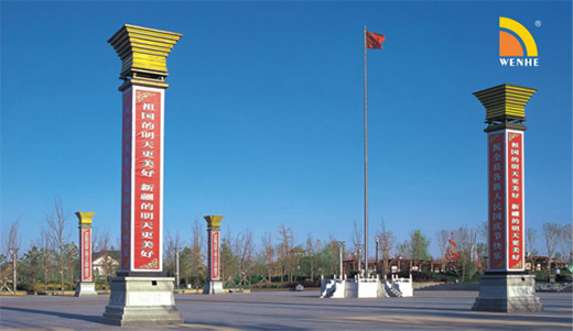 ��ɽ��(li��n)�������н��� ��ע�O(sh��)Ӌ(j��)���^����Ʒ