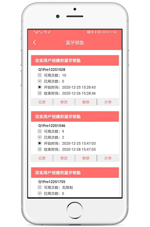 ���׌�͑�(h��)���ܵ����˶������i�Įa(ch��n)Ʒ�r(ji��)ֵ?