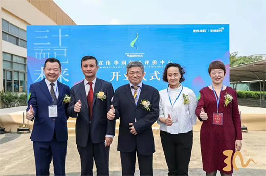 ȫ���׼���Ϳ���ИI(y��)�ׄ�(chu��ng)�������A��(r��n)��ζ�u(p��ng)�r(ji��)������ʽ�I(y��ng)�I(y��)