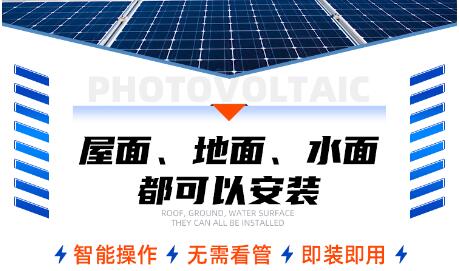 ��̫�̫�����׌����l(f��)����M(j��n)�������ռ�