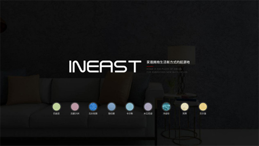 Ӣ��˹��ˇ�g(sh��)Ϳ�� �ɞ��ИI(y��)�Ъ���һ�õĘ˗U