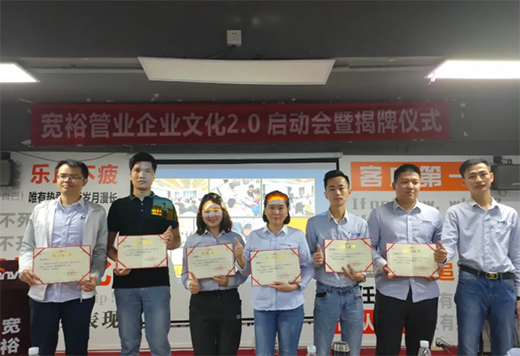 �ذ�|��ԣ�ܘI(y��)��I(y��)�Ļ�2.0��ʽ�������!