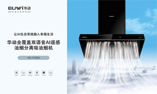 �ИI(y��)�l(f��)չ������s �A��(d��ng)ȫ�ݰ����N늷�(w��n)����ǰ