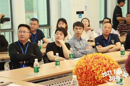 ����T(m��n)�I(y��)�s�@��2021�Ї�(gu��)ľ�T(m��n)�ИI(y��)�a(ch��n)Ʒ�|(zh��)�����ۺ����(w��)�p���Zλ��