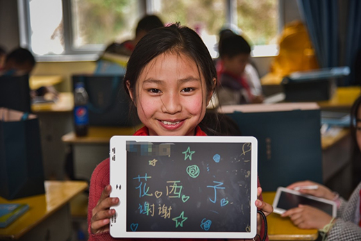 ������(li��n)���Ї���ؚ������_չ������Ůͯ���W(xu��)�Ŀ��