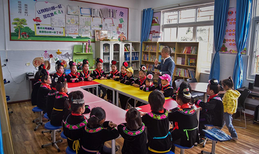 ������(li��n)���Ї���ؚ������_չ������Ůͯ���W(xu��)�Ŀ��