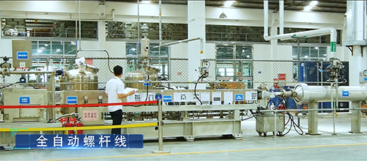 �V���T��Ļ��չ|���͹��z����(sh��)�������衱