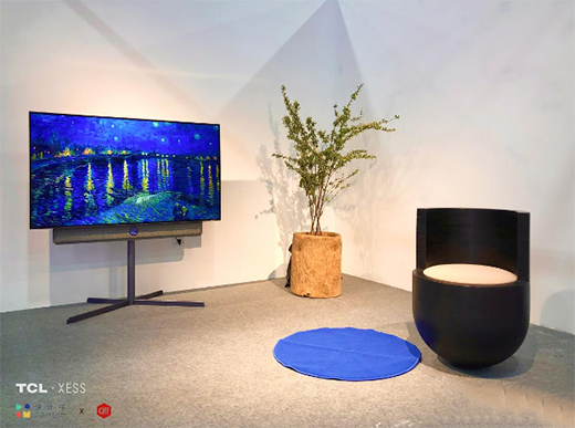 TCL��XESS���M(j��n)�Ҳ���(hu��) ���Ҳ�������W(xu��)