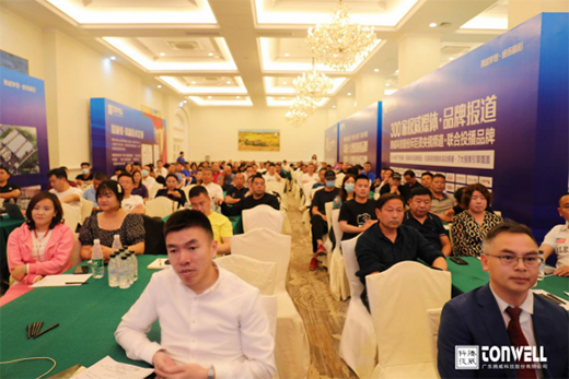 ������� 2021�v����͑�ؔ��������ʾ`��