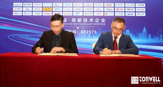 ������� 2021�v����͑�ؔ��������ʾ`��