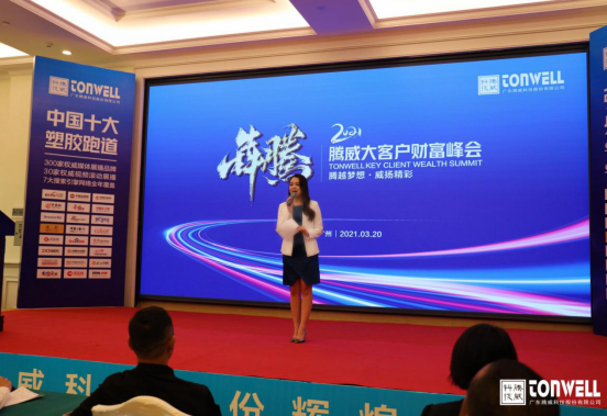 ��͑��x�����������s�ᳱ!�v���Ƽ��������b