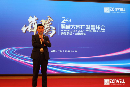 ��͑��x�����������s�ᳱ!�v���Ƽ��������b