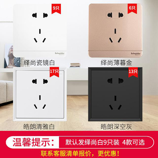 ʩ�͵��_�P(gu��n)����������Ҿ��b�޵ĺ��x��