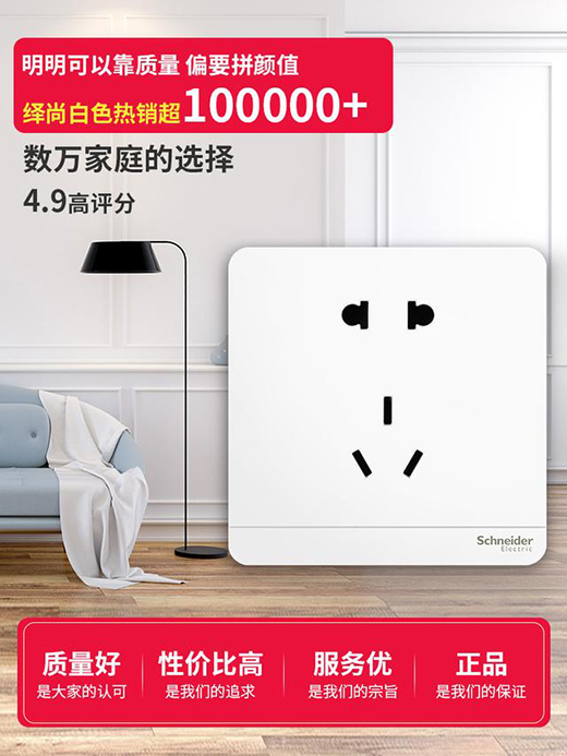 ʩ�͵��_�P(gu��n)����������Ҿ��b�޵ĺ��x��