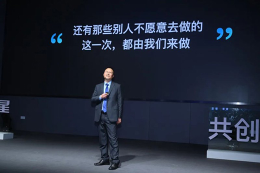 ����(chu��ng) ���A ���ǃ�ˮ2021��Ʒ�l(f��)�����A�M��Ļ