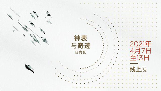 ��犱��c���E���_(k��i)չ�ڼ�������ʿ��ʒ�����ŵ��״΅�չ