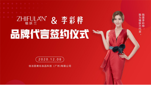 ֲ�w�m���yƷ��(y��u)����̃r�������ݽ��𻯊yƷ�Ј�