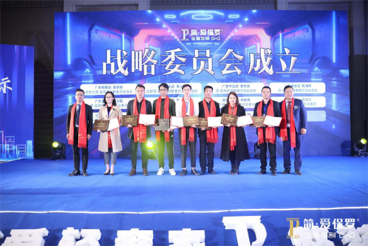 �I�N��(zh��n)������ �����۱��_��(g��u)���I�N�M�Ͼ��