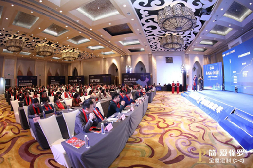 �I�N��(zh��n)������ �����۱��_��(g��u)���I�N�M�Ͼ��