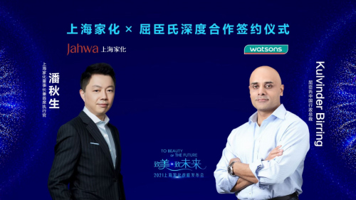 �������c�Ϻ��һ���ӆ��Ⱥ��� O+O�����_���ں��¾�