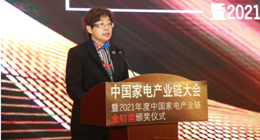 �۽�����о����̽������(j��)ȫ��a(ch��n)�I(y��)�֮·