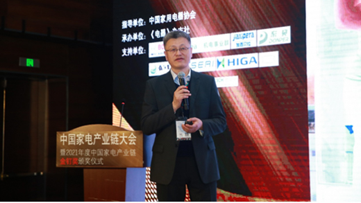 �۽�����о����̽������(j��)ȫ��a(ch��n)�I(y��)�֮·