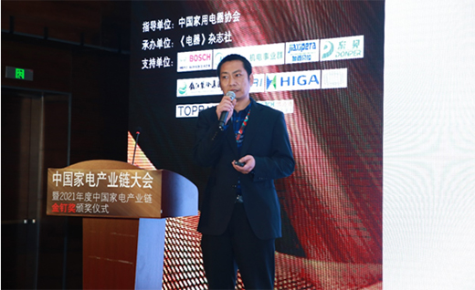 �۽�����о����̽������(j��)ȫ��a(ch��n)�I(y��)�֮·